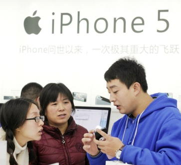 iphone na china