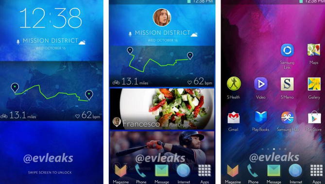 touchwiz