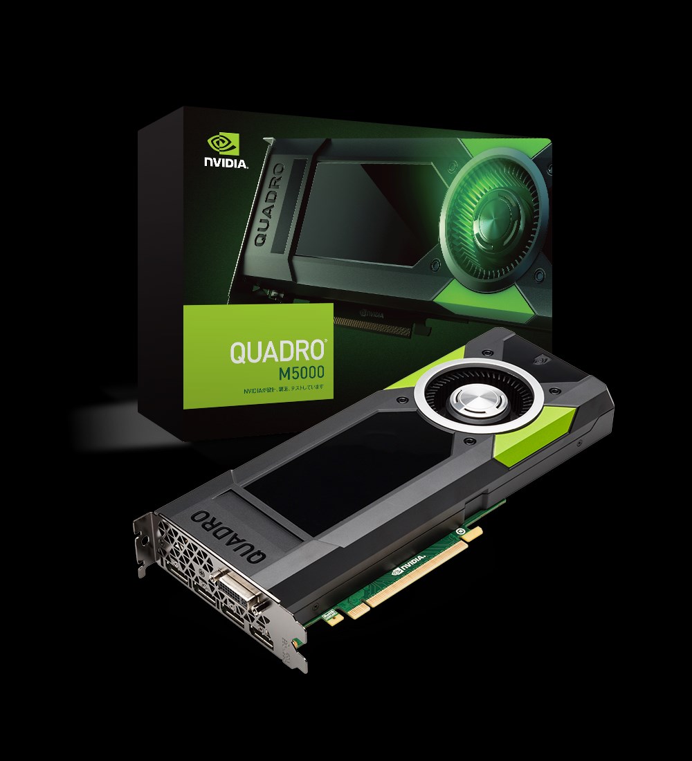 nvidia quadro m5000