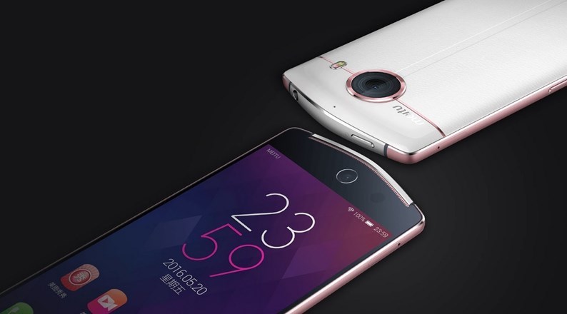 meitu v4