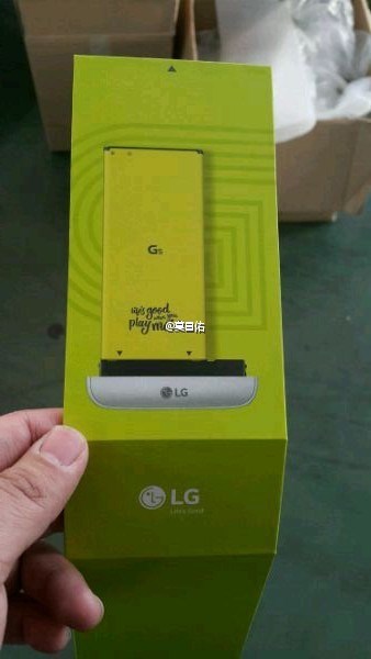 lg g5 bateria