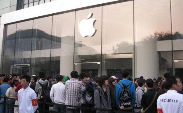 Loja da Apple na China