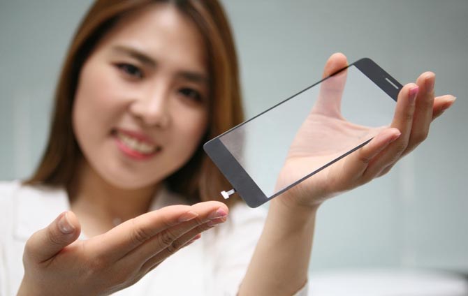 Sensor da LG