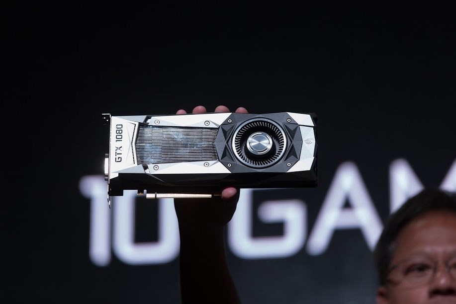 Nvidia GTX 1080