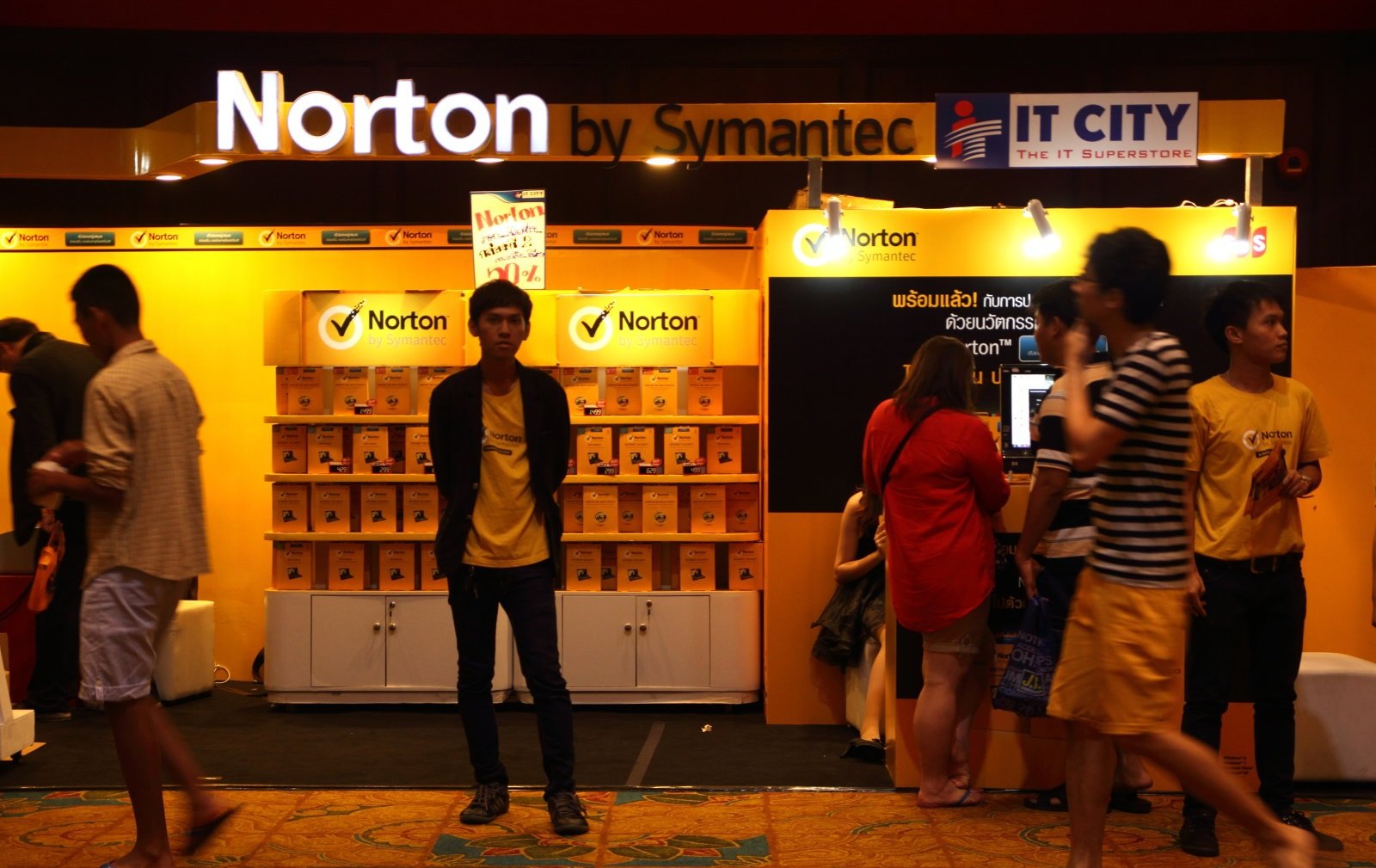 Symantec