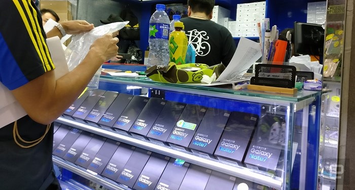 Galaxy note 7