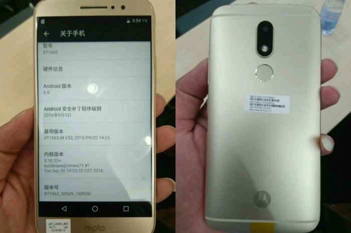 Moto M