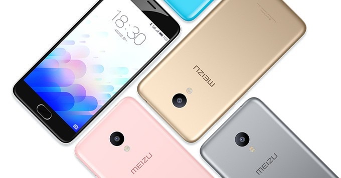 meizu