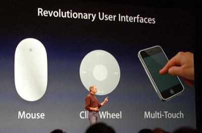 apple multitouch