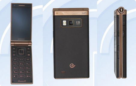 samsung rumor