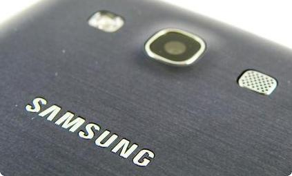 Samsung Galaxy SIII Mini