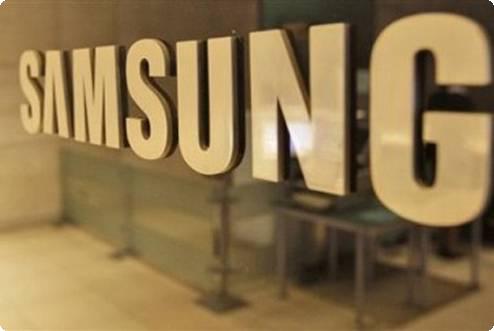 Logotipo Samsung