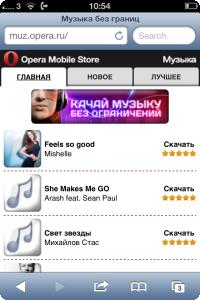 Opera Music
