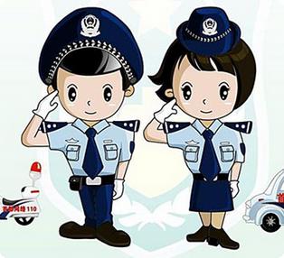 Firewall da China