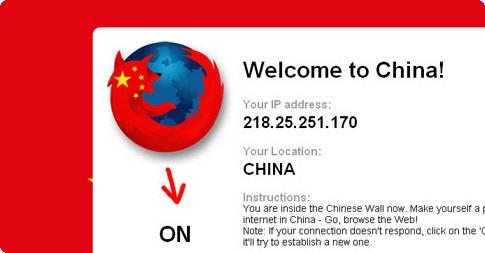 Firewall da China