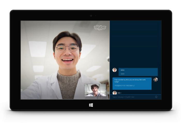 Tradução Em Tempo Real Do Skype Recebe Suporte A Italiano E Mandarim Tugatech 1464