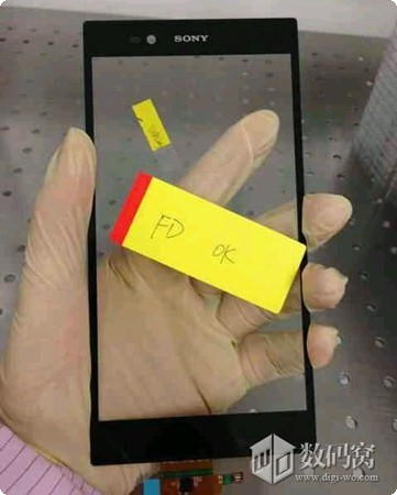 Sony de 6.44 polegadas