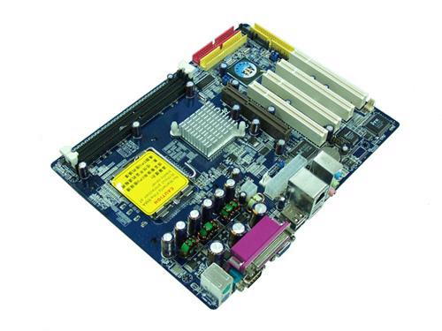 Motherboard da Intel